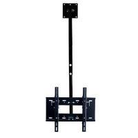 ราคา MMOUNT ขาแขวนทีวีแบบติดเพดาน (22-55") รุ่น MMOUNT-CB (282257)