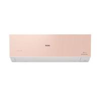 ราคา HAIER แอร์ติดผนัง 13000 BTU Inverter (สีชมพู) รุ่น HSU-13VRSA05PBF + ท่อ (311682)