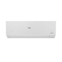 ราคา HAIER แอร์ติดผนัง 13000 BTU Inverter (สีขาว) รุ่น HSU-13VRSA05WBF + ท่อ (311684)