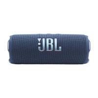 ราคา JBL Flip 7 ลำโพงพกพาบลูทูธ (สีน้ำเงิน) (306150)