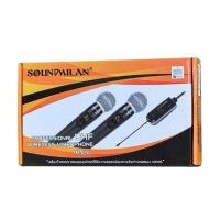 ราคา SONY ไมโครโฟนไร้สาย (สีดำ) รุ่น PAS Mic Promo2 มูลค่า 1990 บาท (310335)