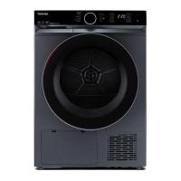 ราคา TOSHIBA เครื่องอบผ้าฝาหน้า Inverter 10 kg รุ่น TD-BP110GHT(MG) + ฐานรอง (310229)