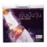ราคา SANDEN ตู้แช่เบียร์วุ้น (7.6 คิว, สีขาว) รุ่น SSA-0215 (302155)