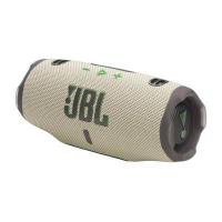 ราคา JBL Portable Bluetooth Speaker ลำโพงบลูทูธพกพา รุ่น Charge