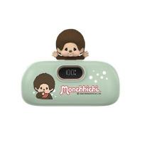 ราคา AMAZE ONE พาวเวอร์แบงค์ (5000mAh, สีเขียว, ลาย Monchhichi Boy) รุ่น AMCB002 (312107)