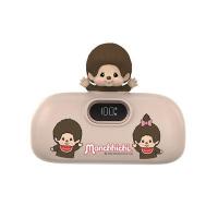 ราคา AMAZE ONE พาวเวอร์แบงค์ (5000mAh, สีน้ำตาล, ลาย Monchhichi Boy & Girl) รุ่น AMCB002 (312112)