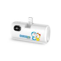 ราคา ASAKI Doraemon พาวเวอร์แบงค์ (5000mAh, คละลาย) รุ่น A-DMB8261F (311395)