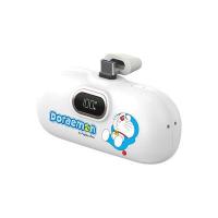 ราคา ASAKI Doraemon พาวเวอร์แบงค์ (5000mAh, คละลาย) รุ่น A-DMB8260F (311394)