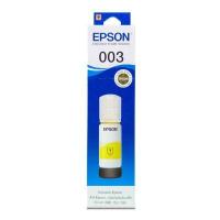 ราคา EPSON หมึกพิมพ์ (สีเหลือง) รุ่น C13T00V400 (245138)