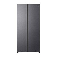 HAIER ตู้เย็น Side by Side 20.1 คิว Inverter (สีน้ำเงินหินอ่อน) รุ่น HRF-SBS569MS CB