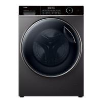 ราคา HAIER เครื่องซักผ้า/อบผ้า ฝาหน้า (10/6 Kg) รุ่น HWD100-BP14959S8 (287482)