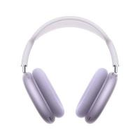ราคา APPLE AirPods Max 2 2026 (Purple) (312428)