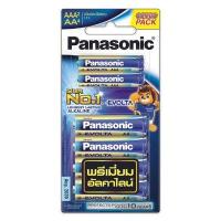 ราคา PANASONIC Evolta ถ่านอัลคาไลน์ AA แพ็ค 4 + AAA แพ็ค 2 รุ่น K-KJE6TA (277977)