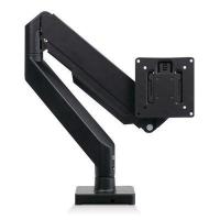 ราคา BEWELL Premium Ergonomic แขนจับจอมอนิเตอร์ (สีดำ) รุ่น EA-16 (291967)