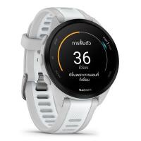 ราคา GARMIN Forerunner 165 GPS สมาร์ทวอทช์ (43mm., ตัวเรือนสี Mist Gray/Whitestone, สายสี Mist Gray/Whitestone) (297068)