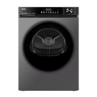 HAIER เครื่องอบผ้าฝาหน้า Inverter 10 kg รุ่น HD100-A357S8