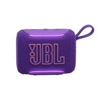 ราคา JBL GO 5 ลำโพงพกพาบลูทูธ (สีม่วง) (314734)