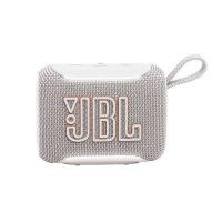 ราคา JBL GO 5 ลำโพงพกพาบลูทูธ (สีขาว) (314736)