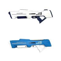 ราคา CITYTOYS ปืนฉีดน้ำไฟฟ้า 62 cm (คละสี) รุ่น AIR25-917-1 (311525)