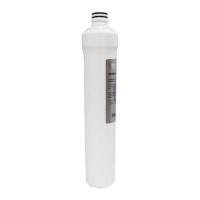 ราคา STIEBEL ELTRON ไส้กรองน้ำ รุ่น ELT ULT13 (166507)