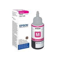 ราคา EPSON ตลับหมึก (สีม่วงแดง) รุ่น S_T664300 (215045)
