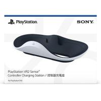 ราคา SONY แท่นชาร์จสำหรับ PlayStation VR2 Sense (สีขาว) รุ่น CFI-ZSS1 G (285181)
