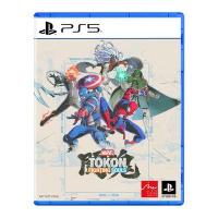 SONY PS5 แผ่นเกม Marvel Tokon Fighting Souls