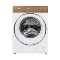 ราคา TOSHIBA เครื่องซักผ้าฝาหน้า Inverter 13 kg รุ่น TW-T37BZP140MWT(WT) + ฐานรอง (316415)