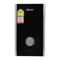 ราคา RINNAI เครื่องทำน้ำอุ่น (4500 วัตต์) รุ่น Sento 450(S) (ไม่รวมติดตั้ง) (236296)