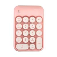 ราคา MOFII คีย์บอร์ดตัวเลขไร้สาย (สีชมพู) รุ่น Biscuit (259486)