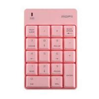 ราคา MOFII คีย์บอร์ดตัวเลขไร้สาย (สีชมพู) รุ่น CRACKER PINK (259490)