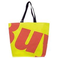 ราคา G TO YOU Premium bag กระเป๋าผ้ากระสอบ (Size L, สีเหลืองส้ม) (266912)