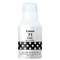 ราคา CANON หมึกพิมพ์ (สีดำ) รุ่น GI-71PGBK (278738)