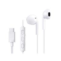 ราคา JVC หูฟัง (สีขาว) รุ่น HA-FR17UC-W-U (315782)