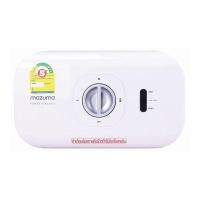 ราคา MAZUMA เครื่องทำน้ำร้อน (8000 วัตต์) รุ่น Power Stream 5 (ไม่รวมติดตั้ง) (291073)