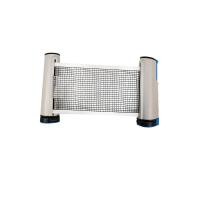 ราคา S SPORTS SSPPOSTNETPN001 ตาข่ายปิงปอง