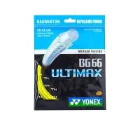 ราคา YONEX BG 66 Ultimax เอ็นไม้แบดมินตัน