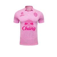 ราคา BURIRAM เสื้อแข่งผู้ชายทีมบุรีรัมย์ ยูไนเต็ด ชุดที่สาม ฤดูกาล 2024/25