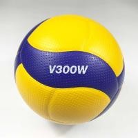 ราคา Mikasa วอลเลย์บอล V300W ลูกวอลเลย์ หนัง PU นุ่มพิเศษ รุ่นแข่งขัน มีมอก.
