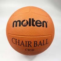 ราคา MOLTEN แชร์บอล CB5R แชร์บอลยาง ลูกแชร์บอล เบอร์5