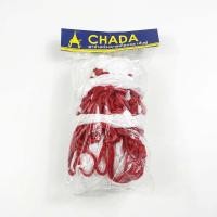 ราคา ตาข่ายห่วงบาส ตราชฎา CHADA ตาข่ายห่วงบาสเกตบอล เส้นคู่ ขนาดมาตรฐาน (คู่)