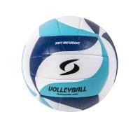 ราคา S SPORTS Blue ลูกวอลเลย์บอล