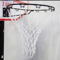 ราคา FBT ตาข่ายห่วงบาสเก็ตบอล เชือกร่ม (แพ็คคู่) 56411