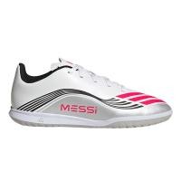 ราคา ADIDAS F50 Messi Club TF รองเท้าฟุตบอลเด็ก