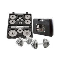ราคา GSPORTS รุ่น BBS-2000 ดัมเบลเซ็ท 20kg แถมกระเป๋าหิ้ว GSPORTS Dumbbell Set Chromium with Plastic Case 20kg