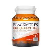 ราคา Blackmores Bio Calcium Plus D3 60Tablets แบลคมอร์สไบโอแคลเซียมพลัสดี3 60เม็ด