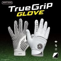 ราคา LEBORN ถุงมือกอล์ฟ รุ่น True Grip (มือขวา) สีขาว-ดำ