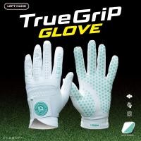 ราคา LEBORN ถุงมือกอล์ฟ รุ่น True Grip สีขาว-เขียว