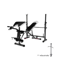 ราคา Multi Bench+Latpull ม้านั่งยกน้ำหนัก พร้อมแร็ควางบาร์เบล+เสาเสริม HFT รุ่น MB1 - Homefittools