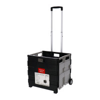 ราคา รถเข็นช้อปปิ้งพับได้ Kenchi KASSA HOME TG51481 42x40.5x38 ซม. เทา